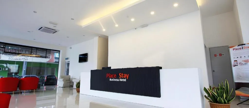 Place2Stay Business Hotel @ Waterfront