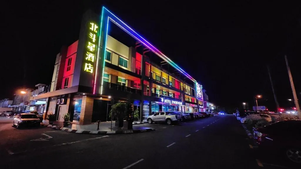 D North Star Hotel & Spa