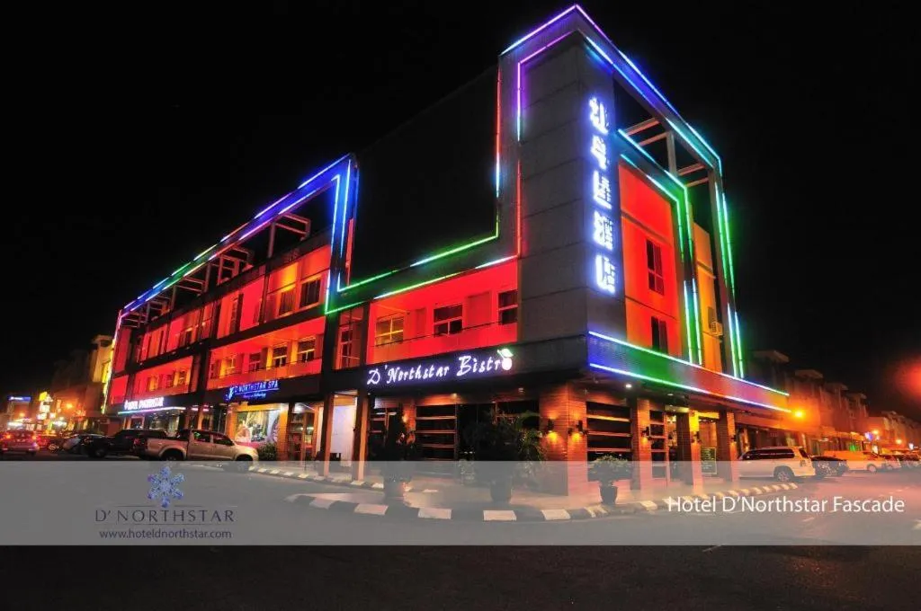D North Star Hotel & Spa