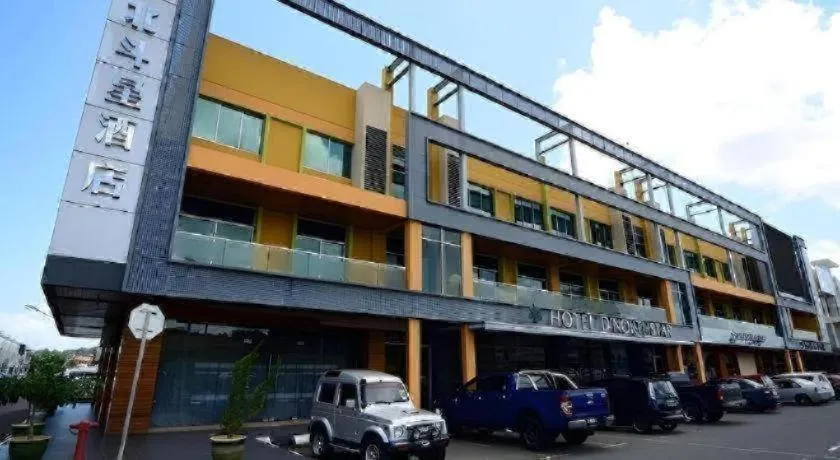 D North Star Hotel & Spa