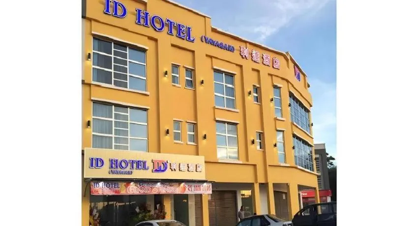 ID Hotel Yayasan