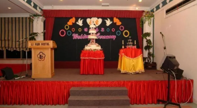 Li Hua Hotel Bintulu