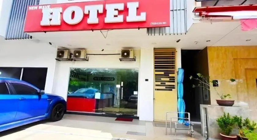 New Wave Kajang Hotel
