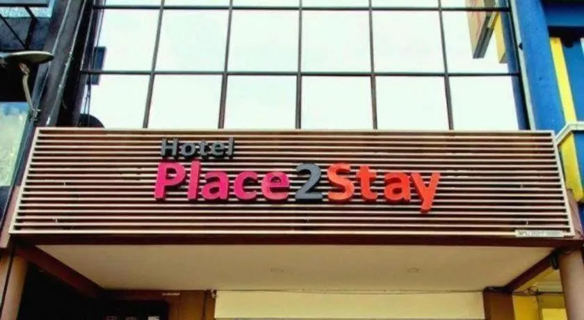 Place2Stay @ The Mines