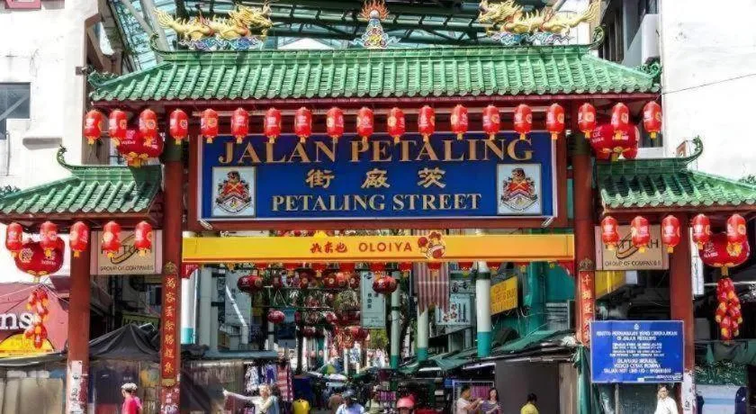 ARK HOTEL BATU CAVES