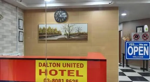 USJ21@DALTON UNITED HOTEL