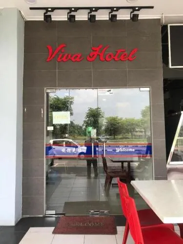 VIVA HOTEL SRI AMAN
