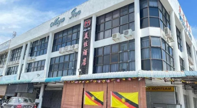 Mega Inn Sri Aman