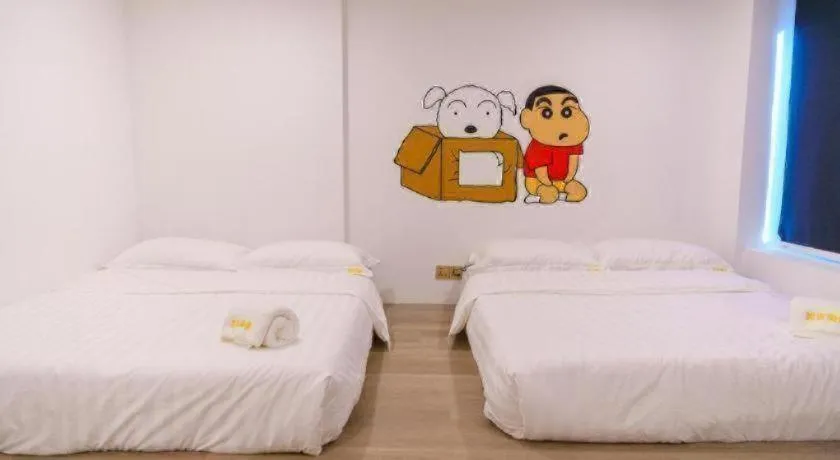 Bed in Ru Jia Hai She Hotel