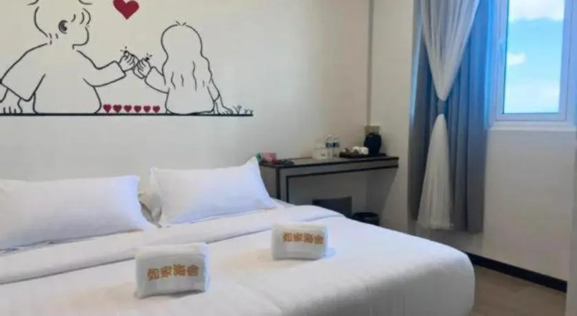 Bed in Ru Jia Hai She Hotel