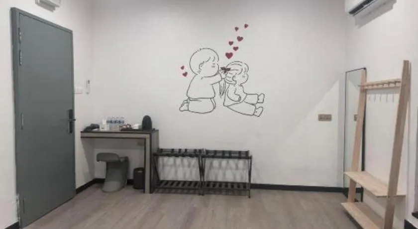 Ru Jia Hai She Hotel