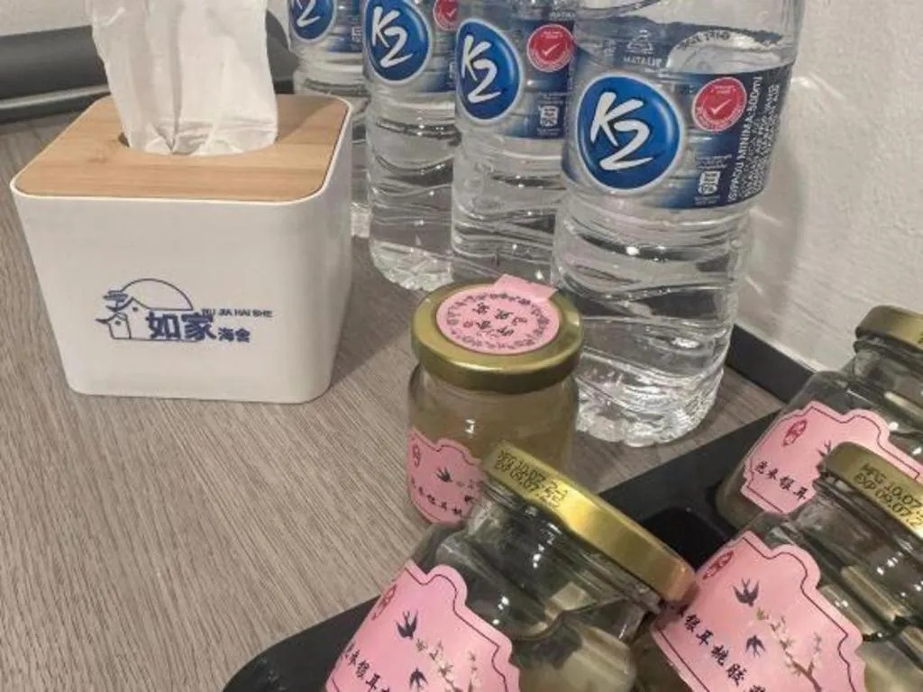 Ru Jia Hai She Hotel