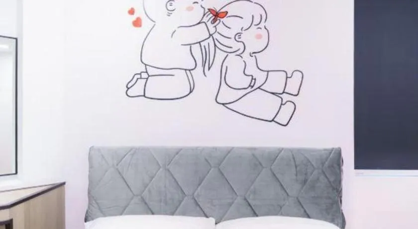 Bed in Ru Jia Hai She Hotel