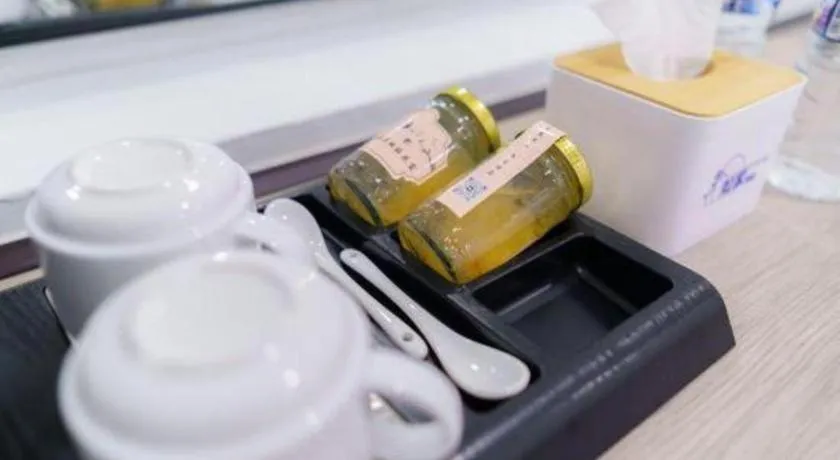 Ru Jia Hai She Hotel