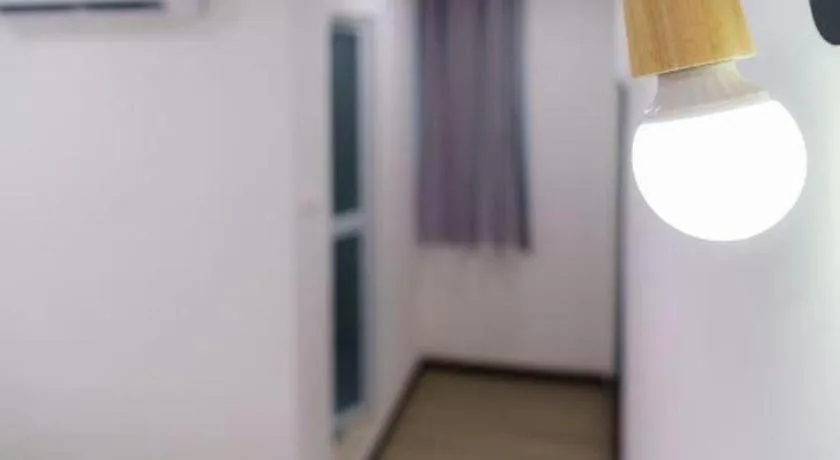 Ru Jia Hai She Hotel