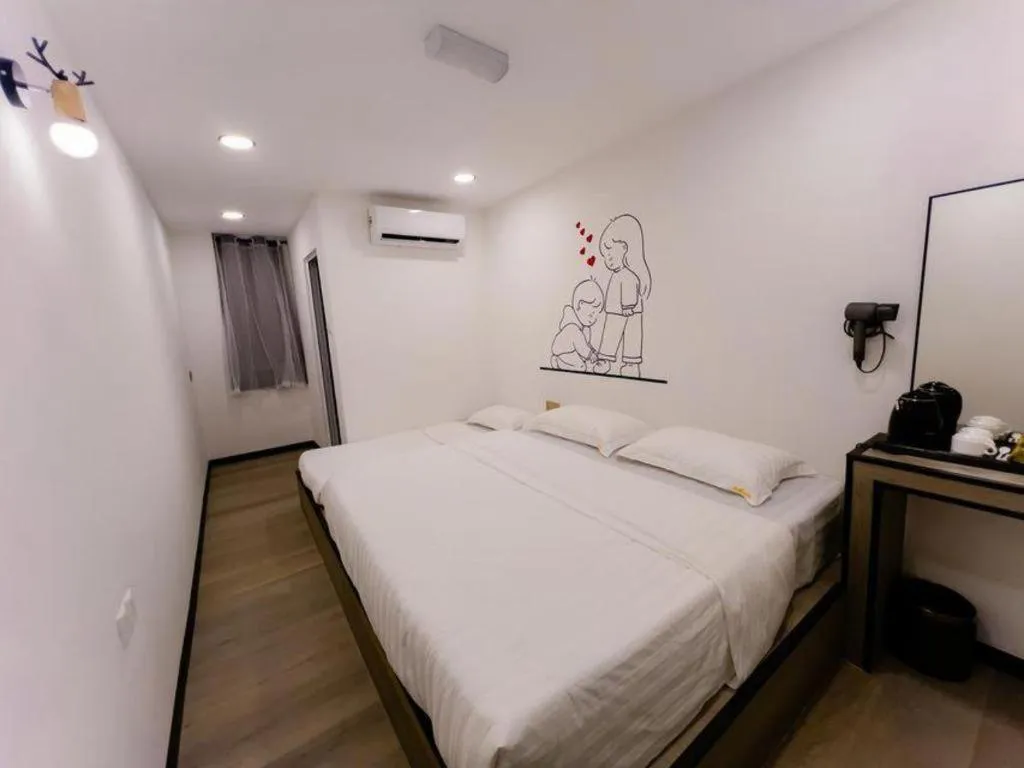 Bed in Ru Jia Hai She Hotel