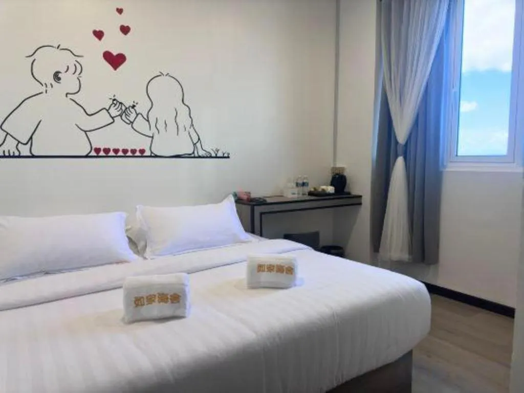 Bed in Ru Jia Hai She Hotel