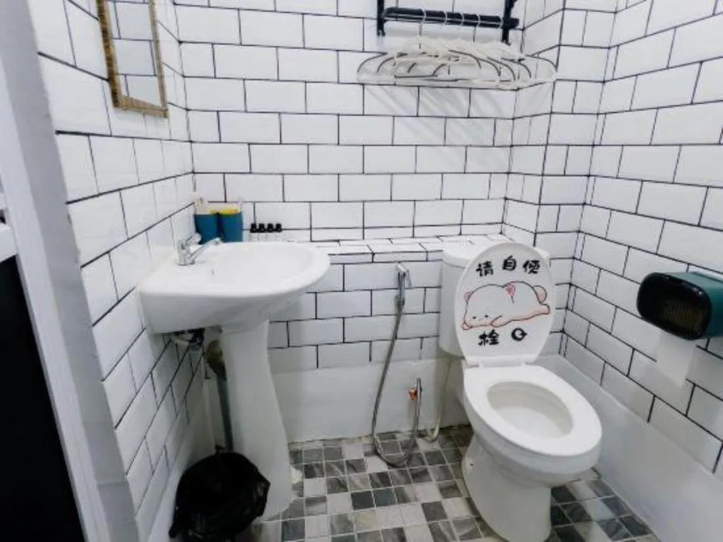 Ru Jia Hai She Hotel