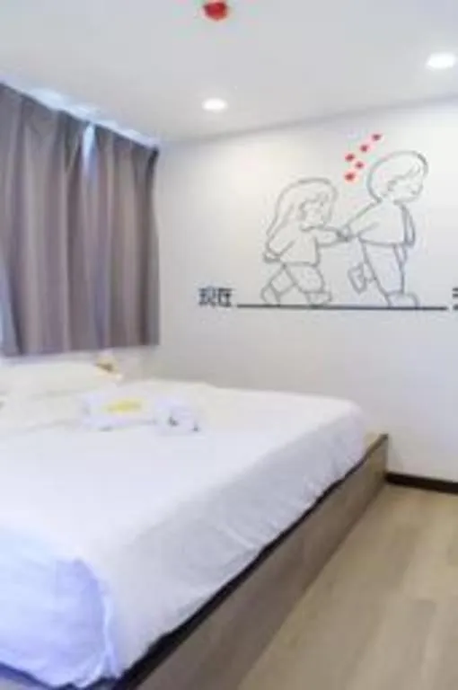 Bed in Ru Jia Hai She Hotel