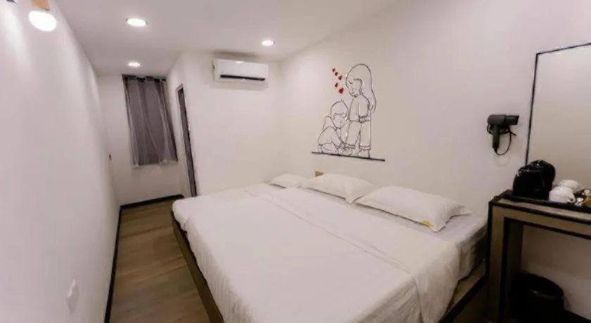 Bed in Ru Jia Hai She Hotel