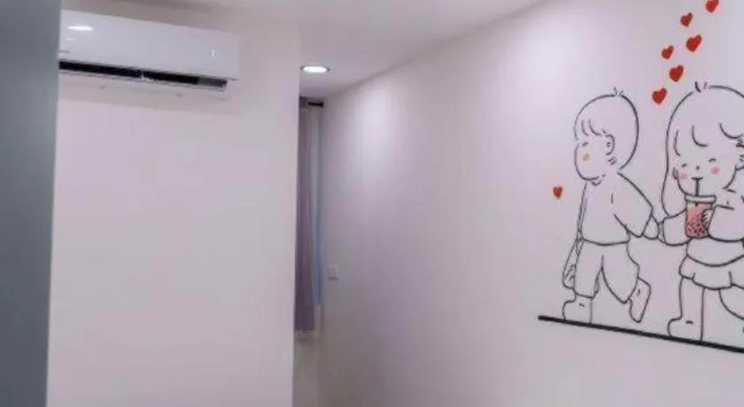 Ru Jia Hai She Hotel