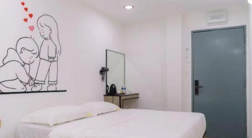 Bed in Ru Jia Hai She Hotel