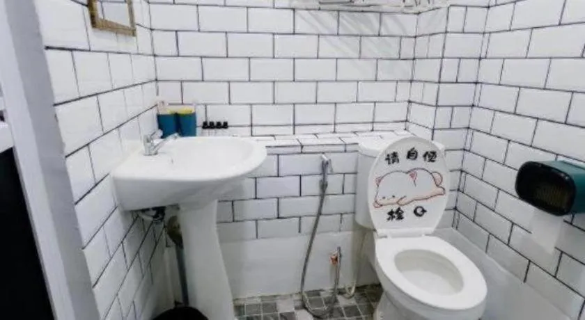 Ru Jia Hai She Hotel