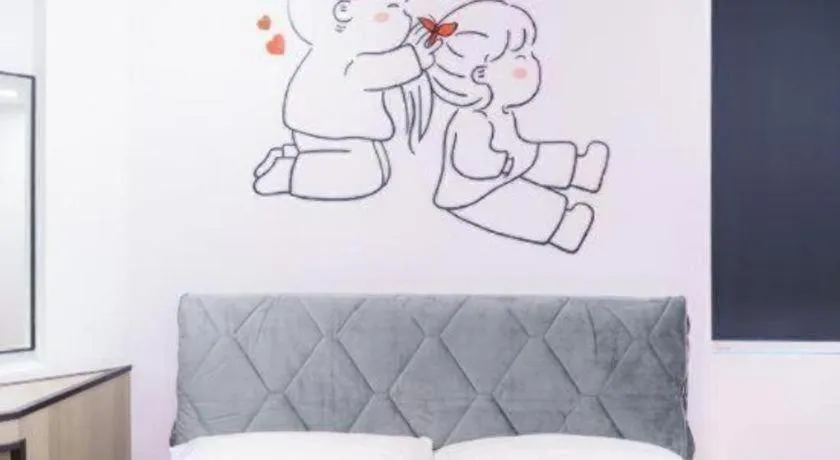 Bed in Ru Jia Hai She Hotel