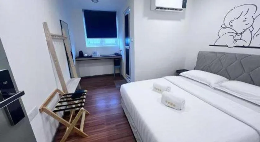 Bed in Ru Jia Hai She Hotel