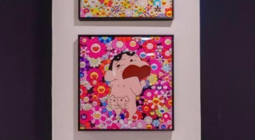 Ru Jia Hai She Hotel