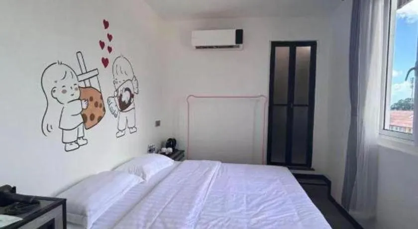 Bed in Ru Jia Hai She Hotel