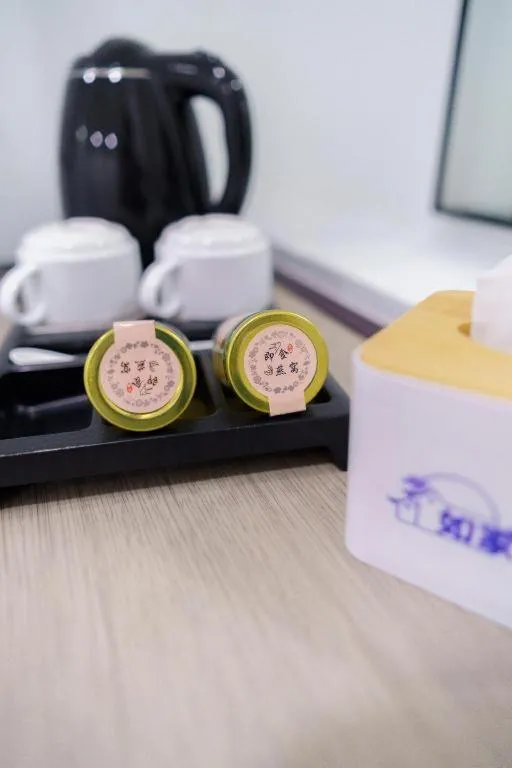 Ru Jia Hai She Hotel