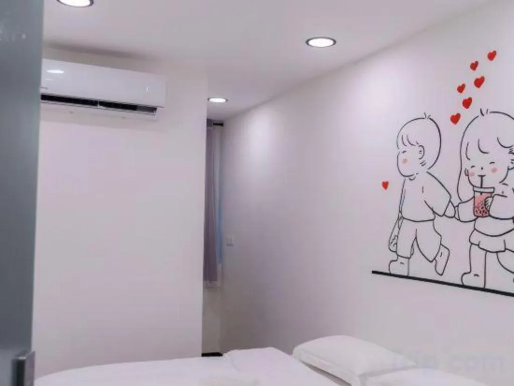 Bed in Ru Jia Hai She Hotel