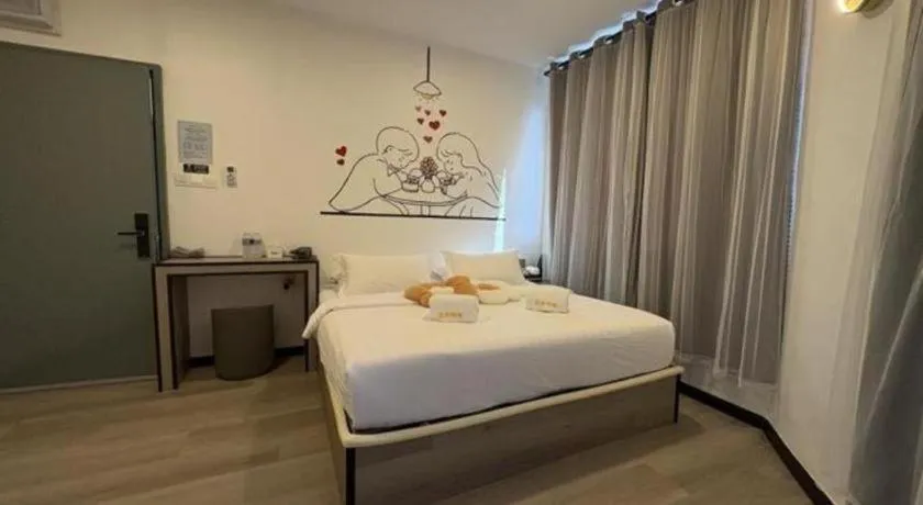 Bed in Ru Jia Hai She Hotel