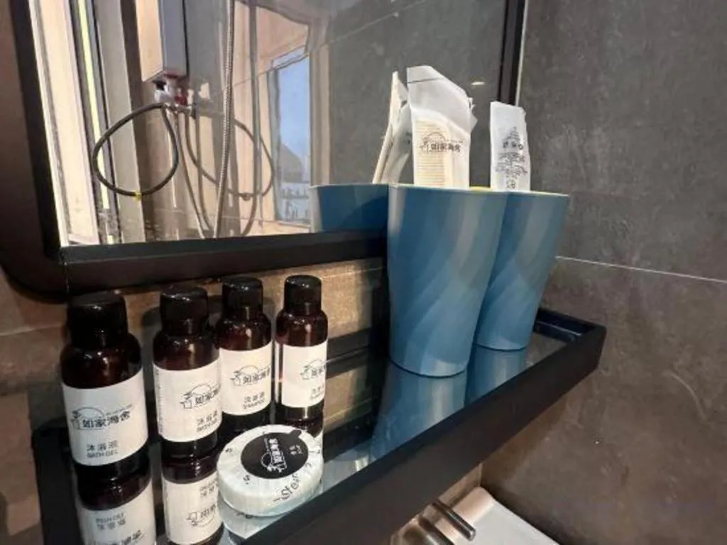 Ru Jia Hai She Hotel