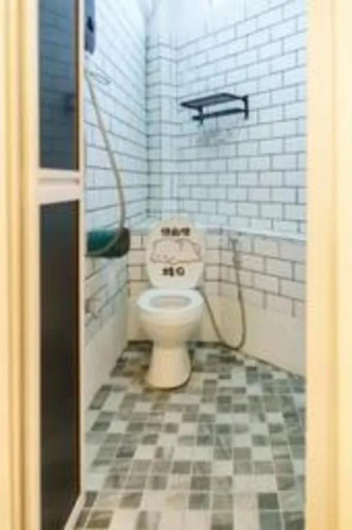 Ru Jia Hai She Hotel