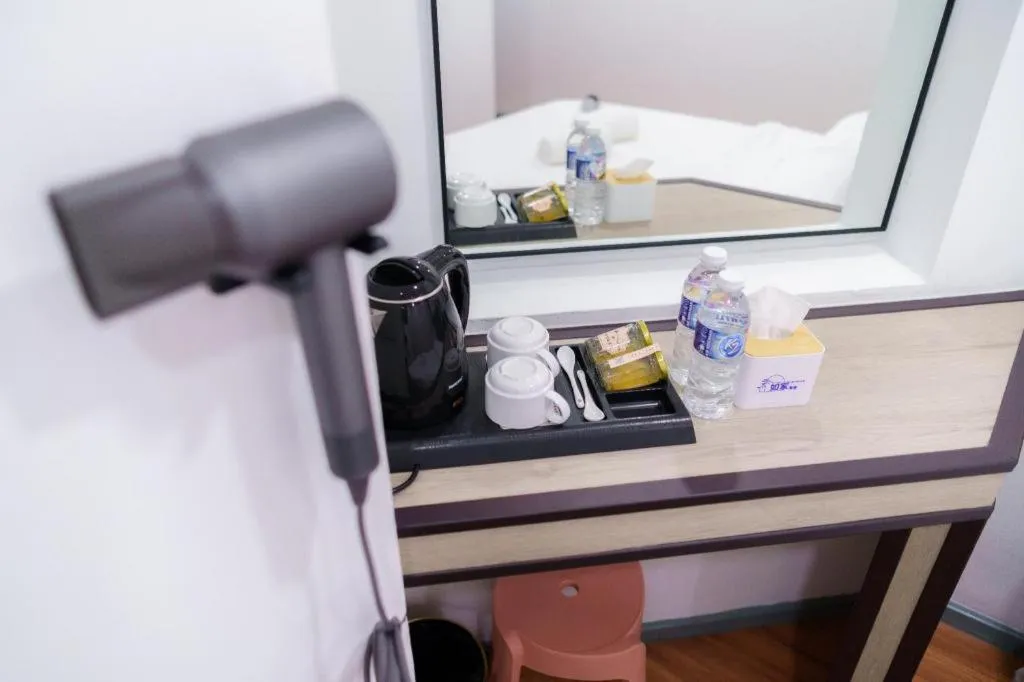 Ru Jia Hai She Hotel