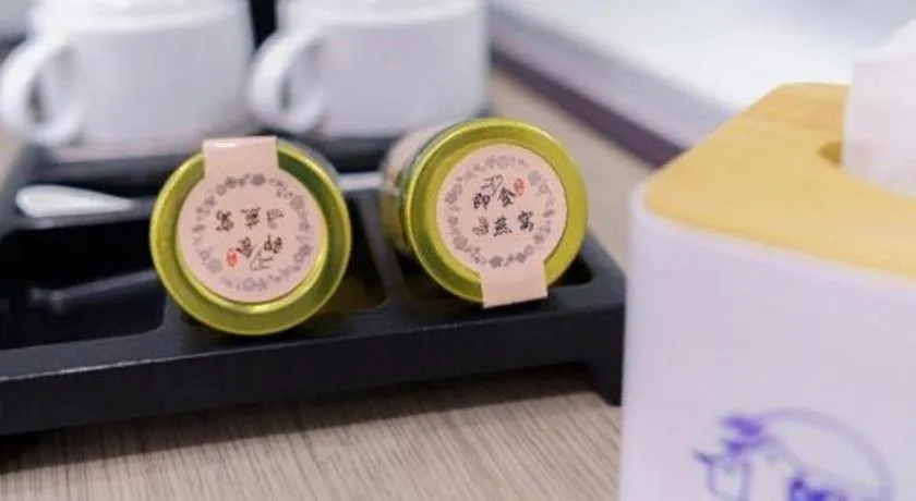 Ru Jia Hai She Hotel