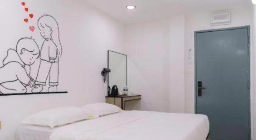 Bed in Ru Jia Hai She Hotel