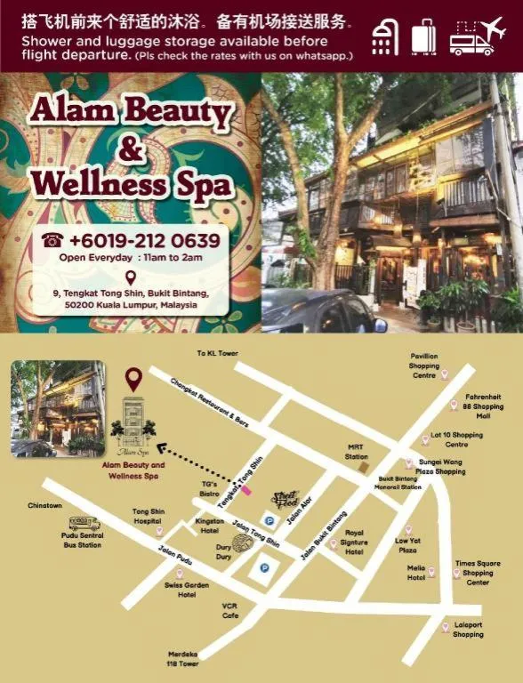 Anggun Boutique Hotel