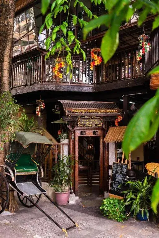 Anggun Boutique Hotel Anggun Boutique Hotel