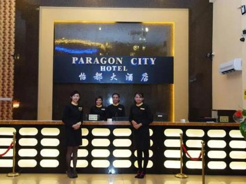 Paragon City Hotel
