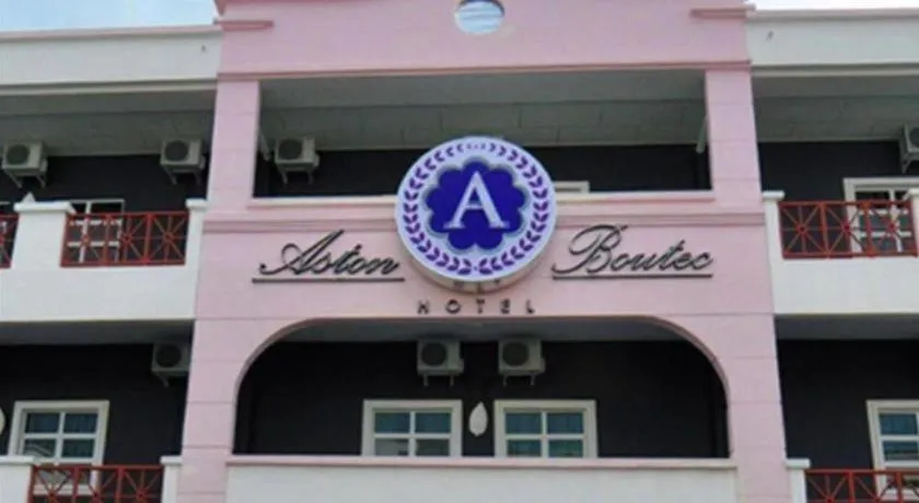 Aston Boutec Hotel Lintas Plaza