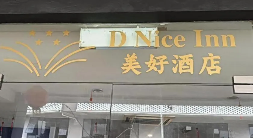 Hotel O D Nice Inn Hotel