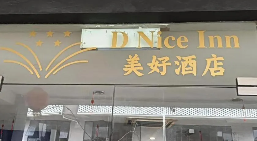 Hotel O D Nice Inn Hotel