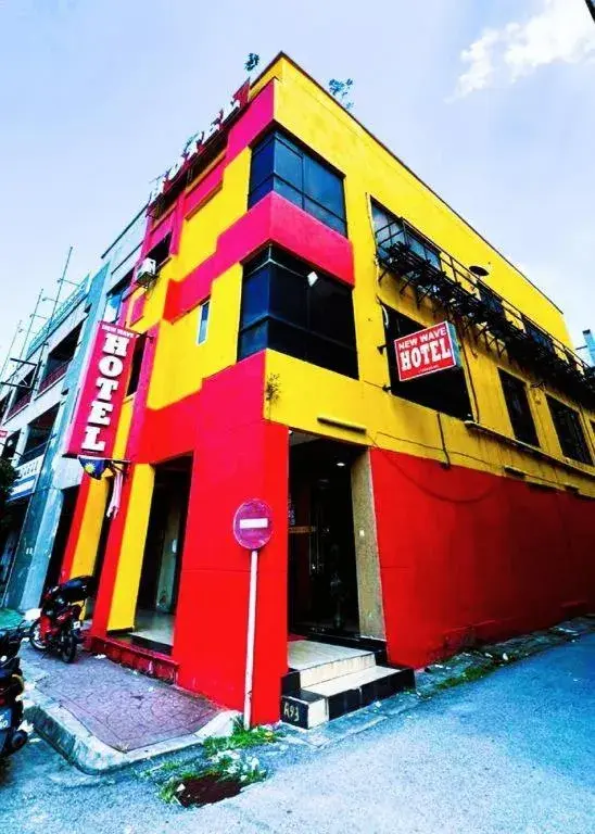 New Wave Sg Buloh - DD New Wave Sg Buloh - DD