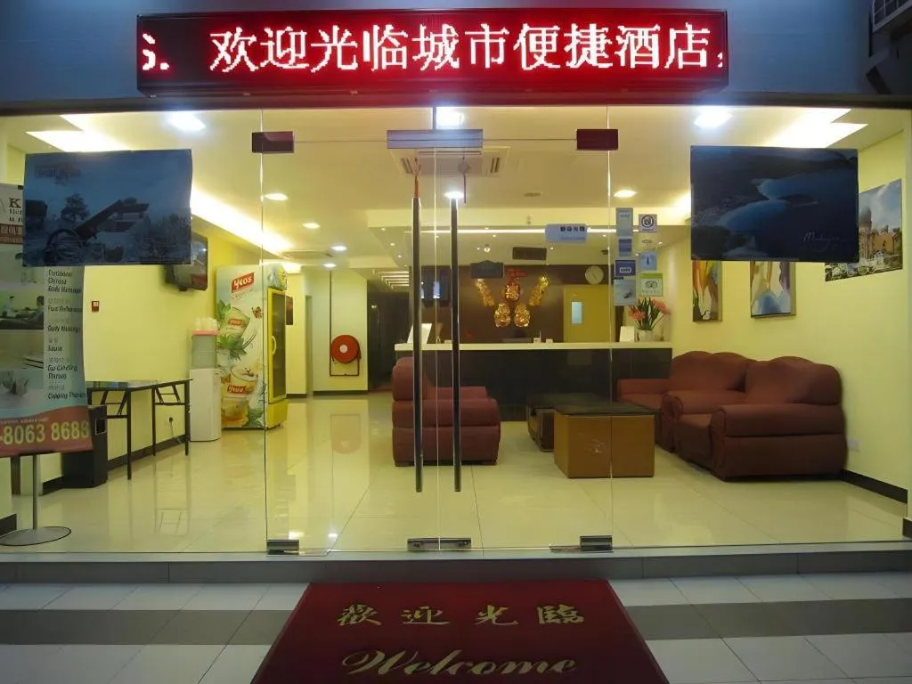 Hotel City Comfort Inn