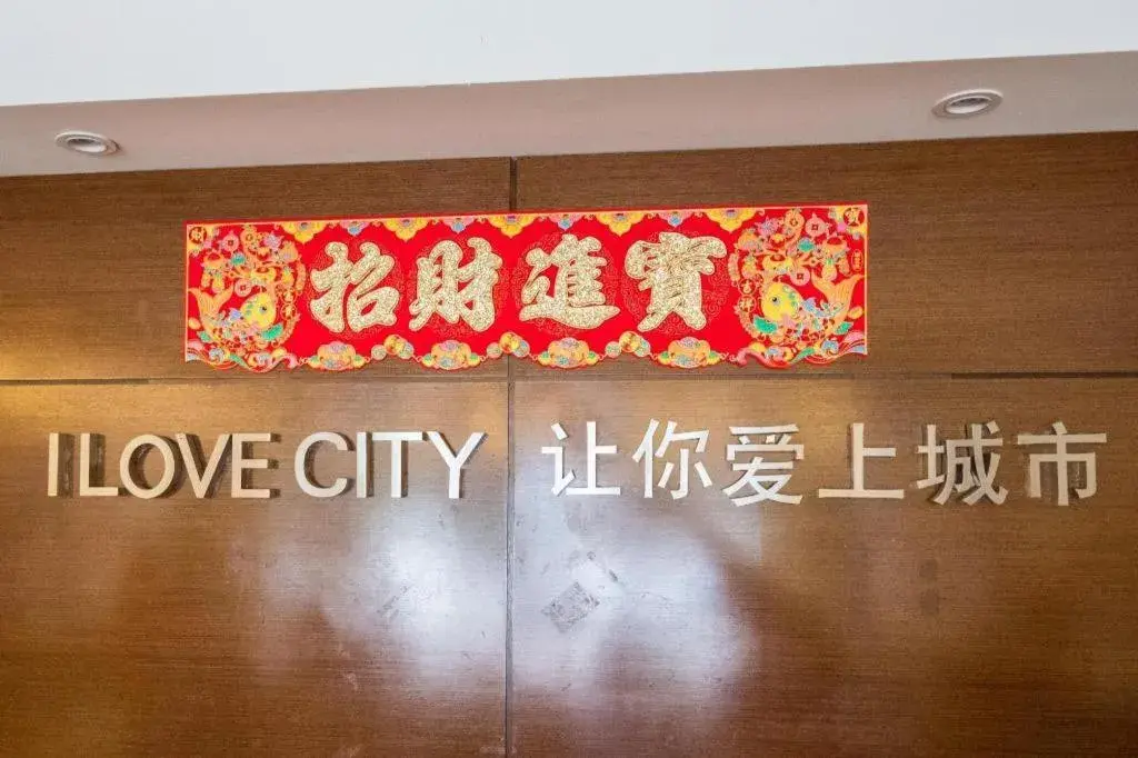 Hotel City Comfort Inn Hotel City Comfort Inn