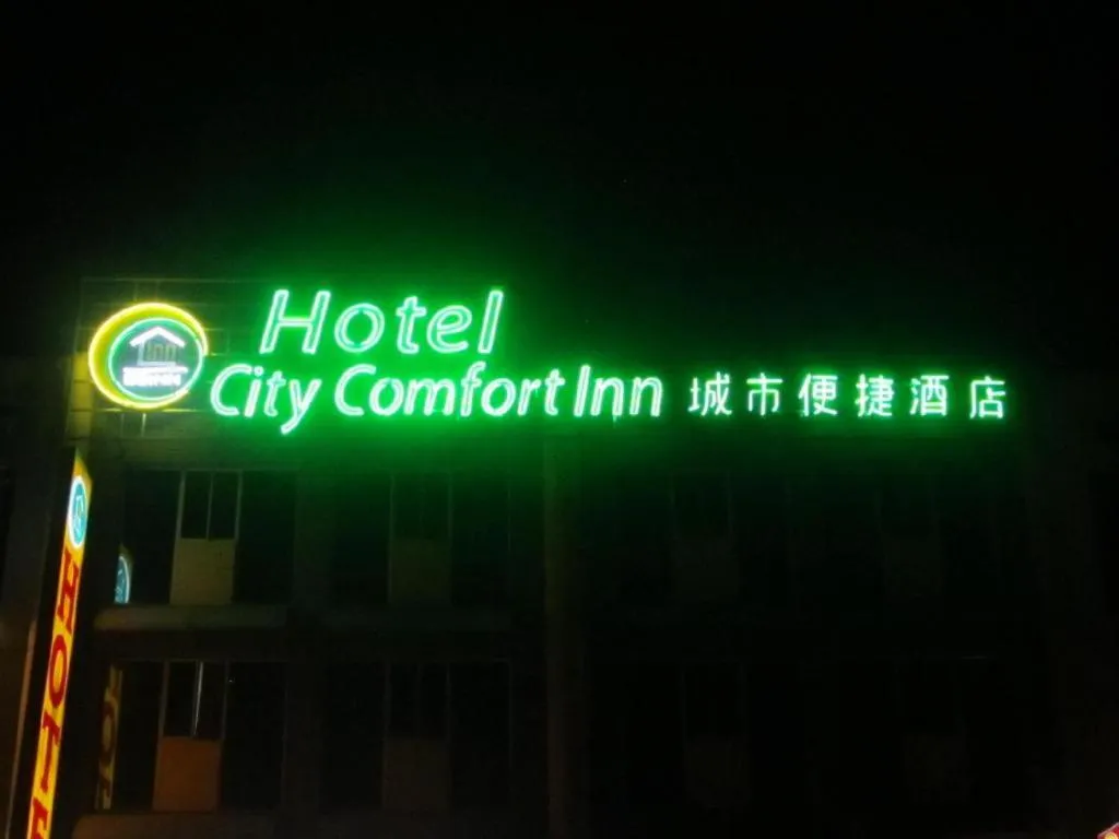 Hotel City Comfort Inn