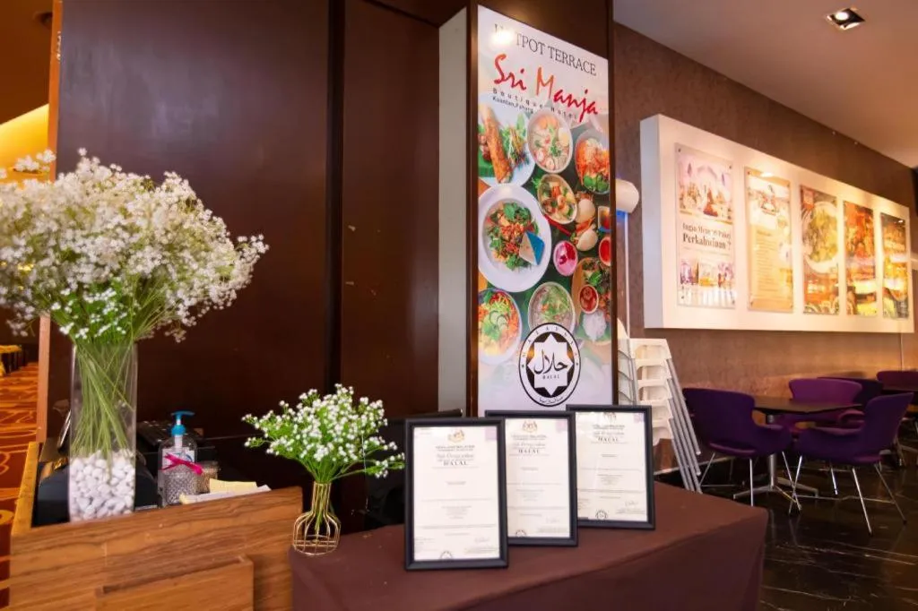 Sri Manja Boutique Hotel